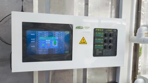 LYINE Rotating Tower Container Hydroponic Farm System 4