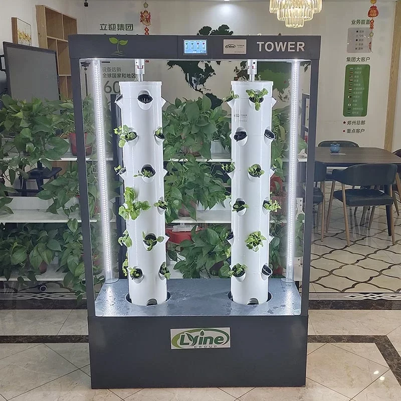 LYINE Smart Rotating Hydroponic Tower System