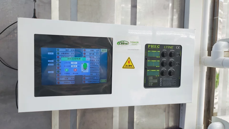 LYINE Rotating Tower Container Hydroponic Farm System